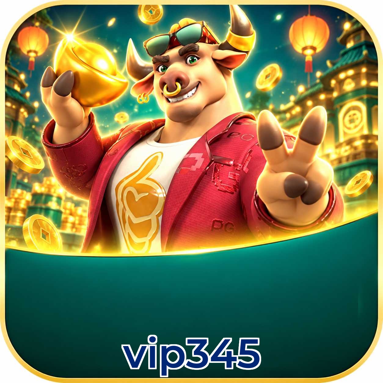 vip345 App Features