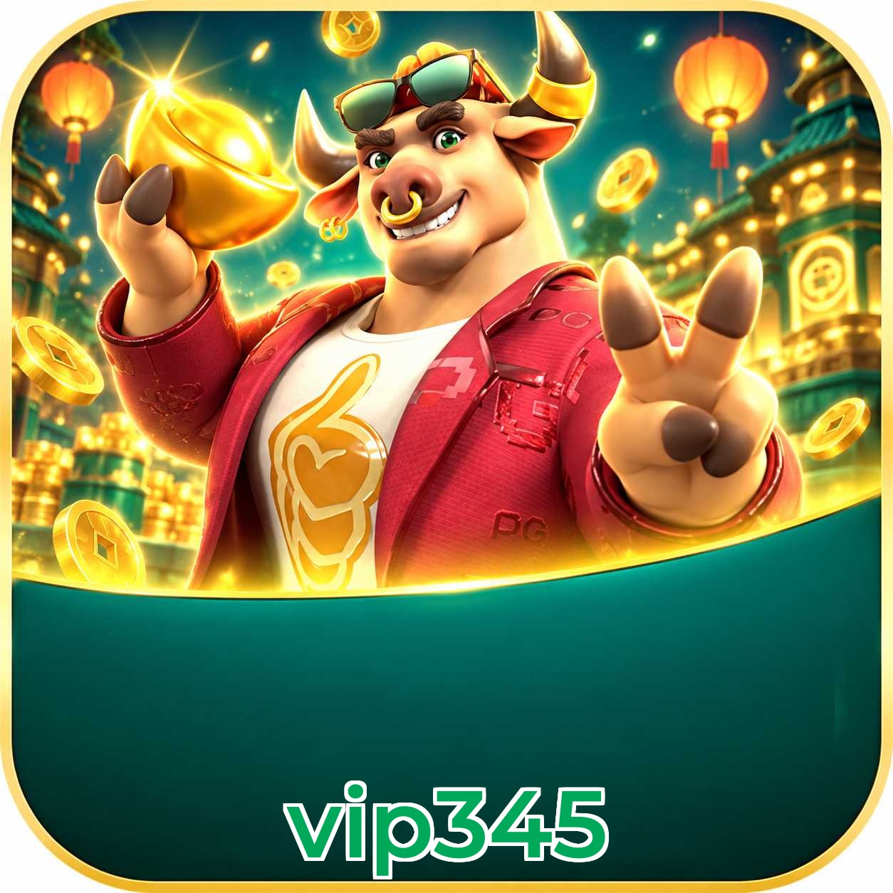 vip345 FAQ