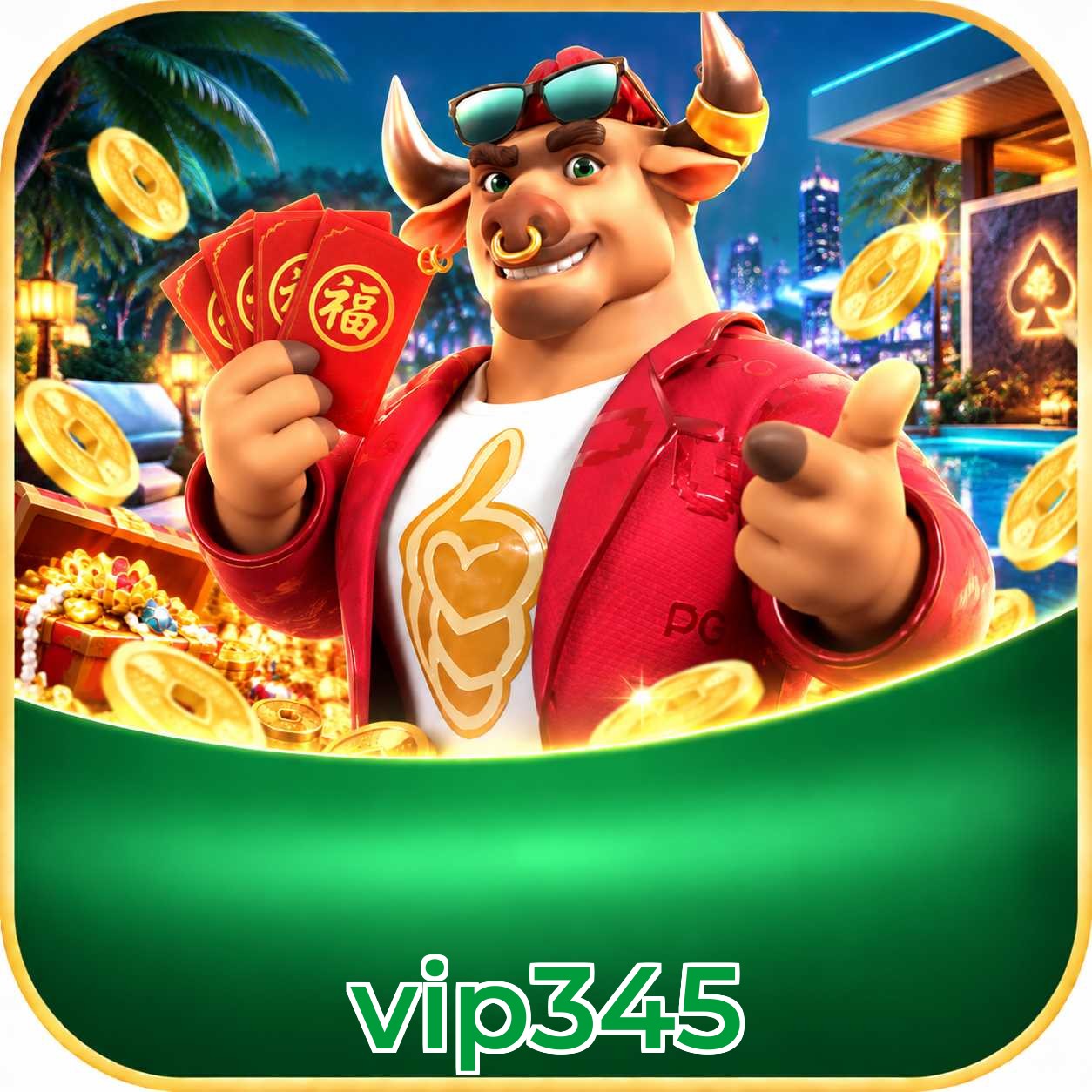 vip345 App FAQ