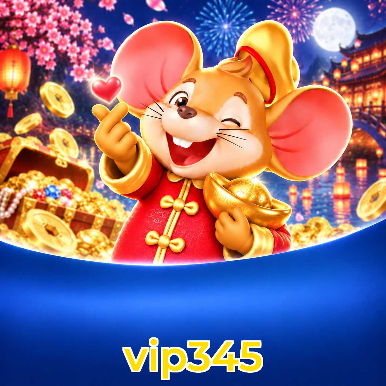 vip345 FAQ