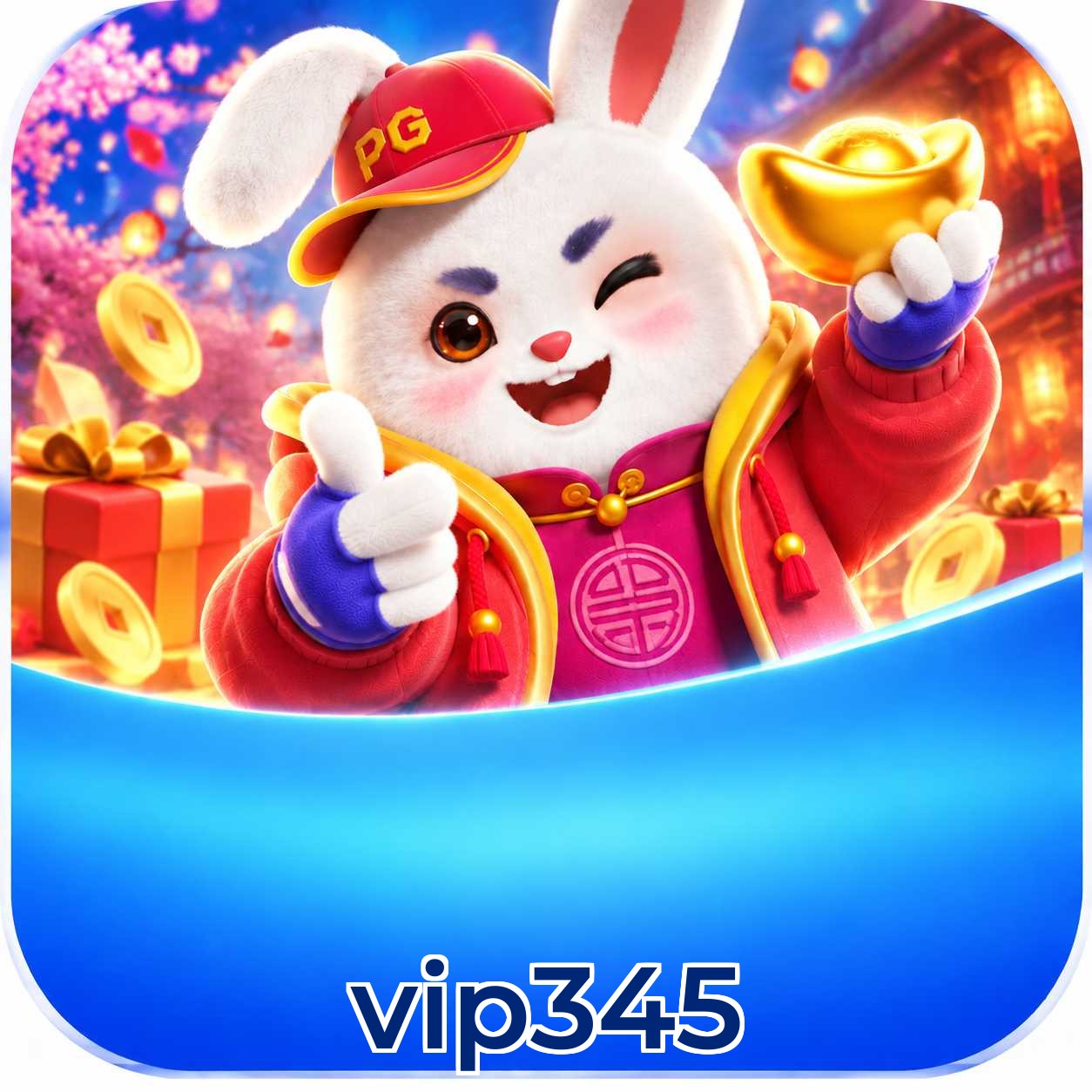 vip345 Download Speed