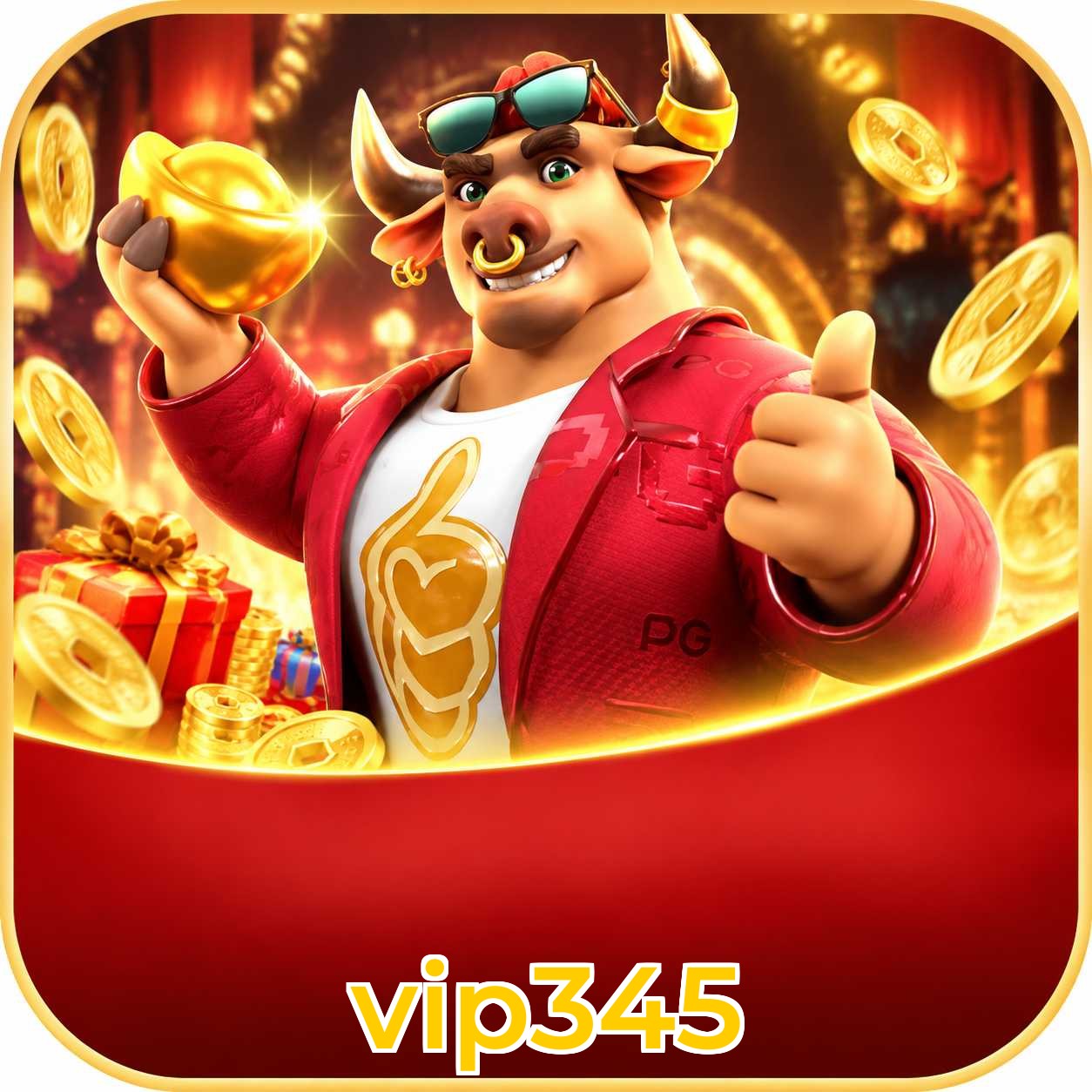 vip345 FAQ