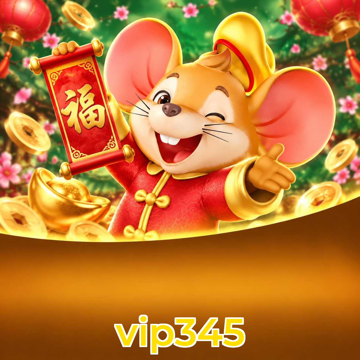 vip345 Performance Tests