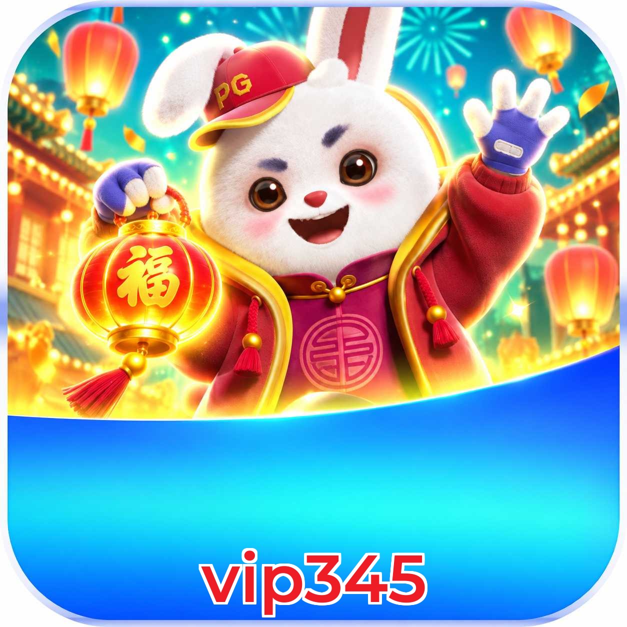 vip345 Requirements