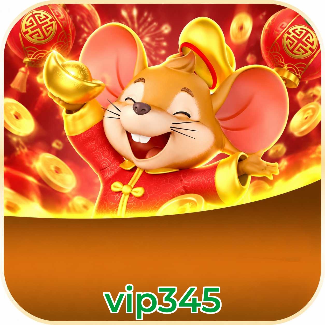vip345 Compatibilidade